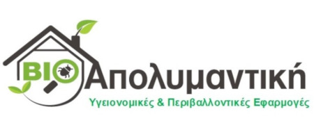 bioapolimantiki-logo-side