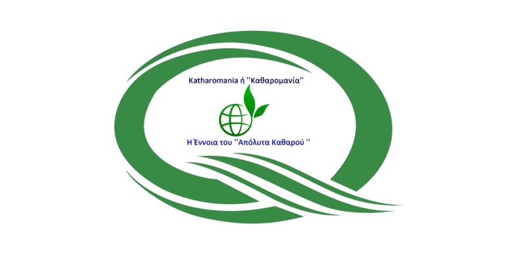katharomania logo